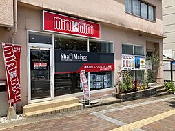 株式会社コンクウェスト ミニミニ大津店