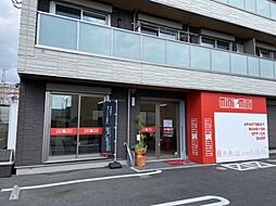 ミニミニ　堅田駅前店　株式会社コンクウェスト 
