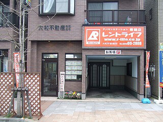 店舗の外観