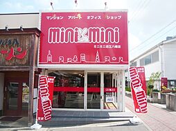 株式会社コンクウェスト ミニミニ近江八幡店