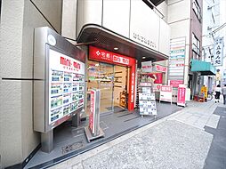 ミニミニFC京橋店大阪ハウスコム(株)
