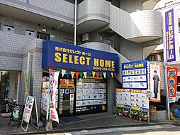 株式会社セレクトホーム