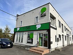 ピタットハウス 砂川店 株式会社サワケン 砂川支店