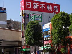 株式会社日新不動産