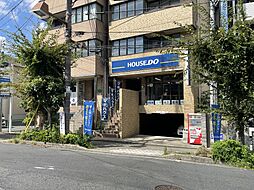 ハウスドゥ 大津石山 株式会社マキ不動産販売
