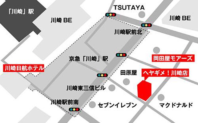 株式会社S-FIT お部屋探しCAFEヘヤギメ!川崎店の周辺地図