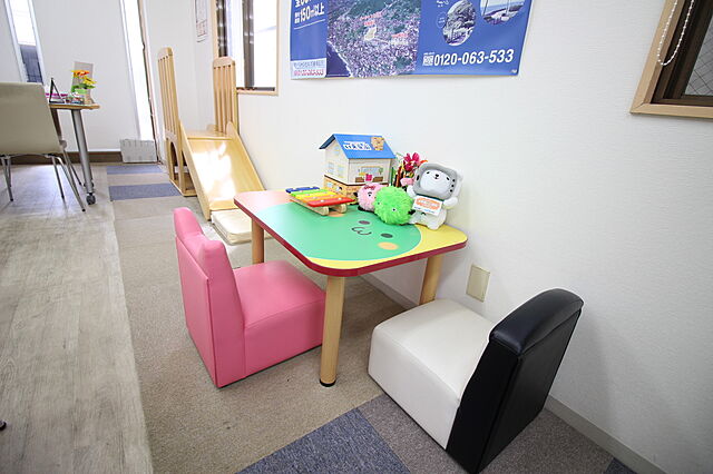 キッズスペース