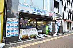 株式会社FACE 賃貸住宅サービス NetWork新大阪中央店