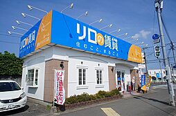 株式会社ルーム 志免バイパス店