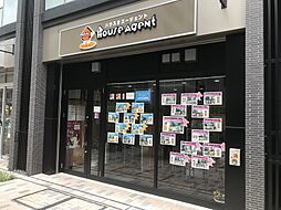 有限会社ハウスエージェント