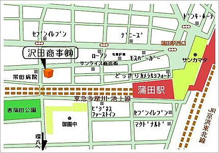 沢田商事株式会社の周辺地図