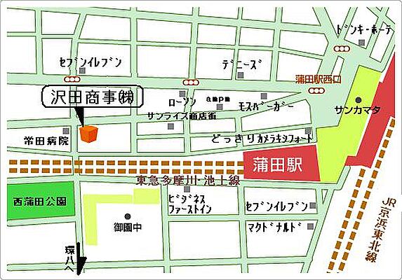 沢田商事株式会社の周辺地図