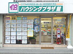株式会社ハウジングプラザ館