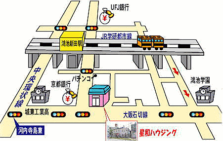 星和ハウジング株式会社の周辺地図