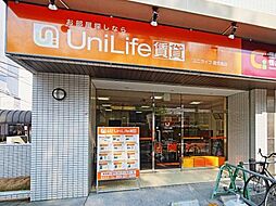 UniLife鹿児島店 株式会社ジェイ・エス・ビー・ネットワーク