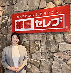 岩田