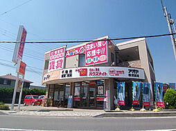 アオヤ株式会社