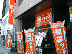 賃貸ショップFCあびこ店 株式会社ジャスティスホーム