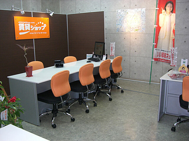 店内の様子