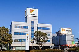 株式会社大興不動産　本店