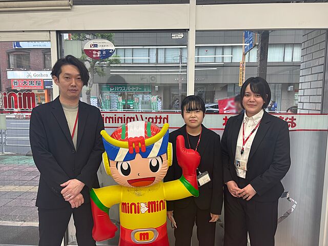 スタッフ