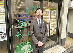 冨山信哉