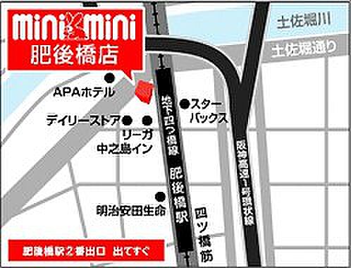 大阪ハウスコム株式会社　ミニミニFC肥後橋店の周辺地図