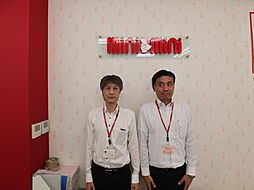 株式会社ミニミニ神奈川 本厚木店