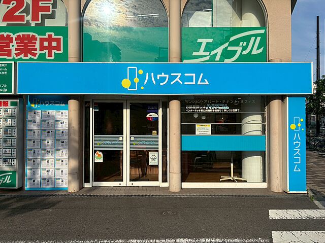 店舗の外観