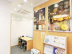 京王不動産株式会社　笹塚営業所