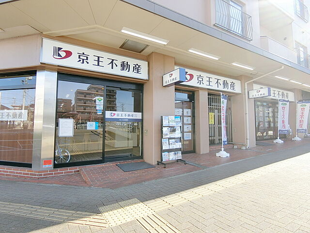 店舗の外観