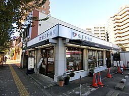京王不動産株式会社 橋本営業所