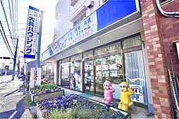 株式会社大共ハウジング　