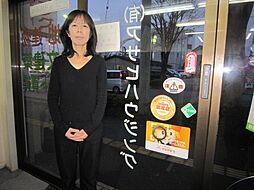 有限会社アサヒハウジング　牛久支店