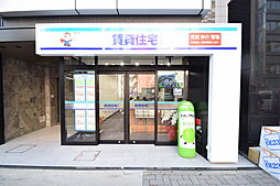 株式会社PITTARI賃貸 FC名古屋店