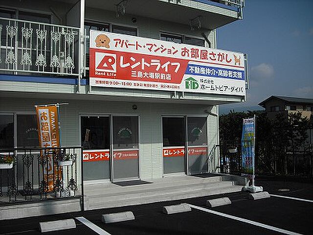 店舗の外観