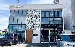 シャーメゾンショップ　株式会社広田住宅センター