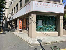 株式会社トーマスリビング 博多本店