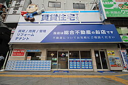 株式会社LEGATO 賃貸住宅サービス NetWork南森町店
