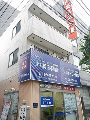 店舗の外観