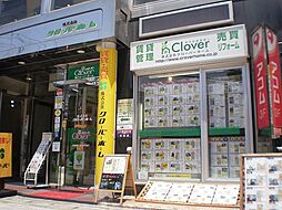 株式会社クローバーホーム
