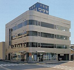 株式会社ワタヤコミュニティー　成瀬本店