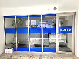 有限会社太陽住建