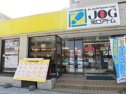 (株)常口アトム円山公園店