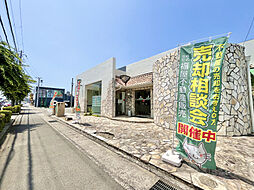 株式会社福屋不動産販売 姫路西店