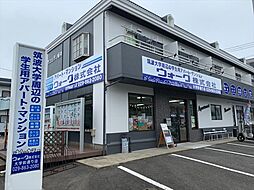 ウォーク(株)大学前通り店