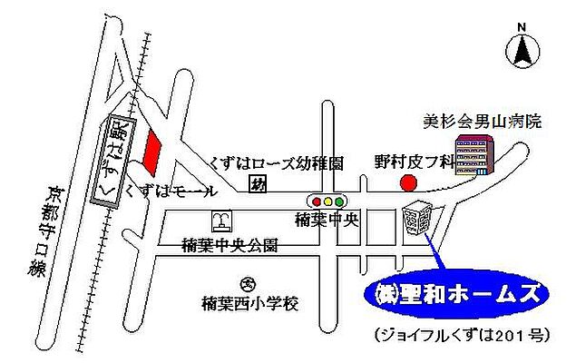 株式会社聖和ホームズの周辺地図