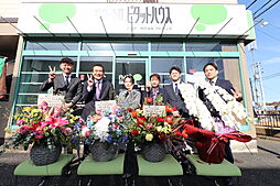 株式会社アドバンス　ピタットハウス誉田店