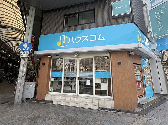 店舗の外観