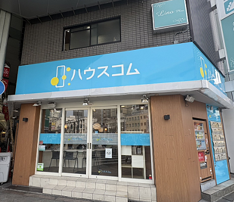 スタッフ